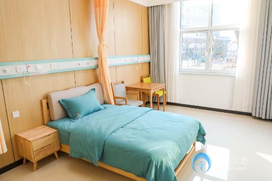 焦作龍佰養(yǎng)老院