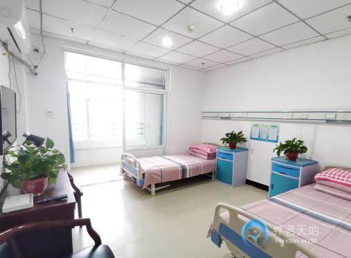 渭南市老年公寓 渭南市老年公寓