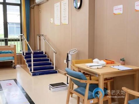 光大百齡幫臺商區(qū)頤養(yǎng)中心