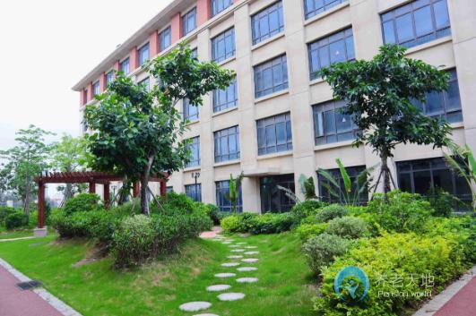 光大百齡幫臺商區(qū)頤養(yǎng)中心