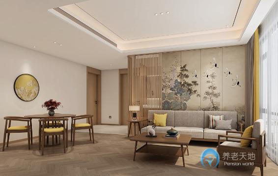 中城悠山湖畔國(guó)際頤養(yǎng)社區(qū) 中城悠山湖畔國(guó)際頤養(yǎng)社區(qū)