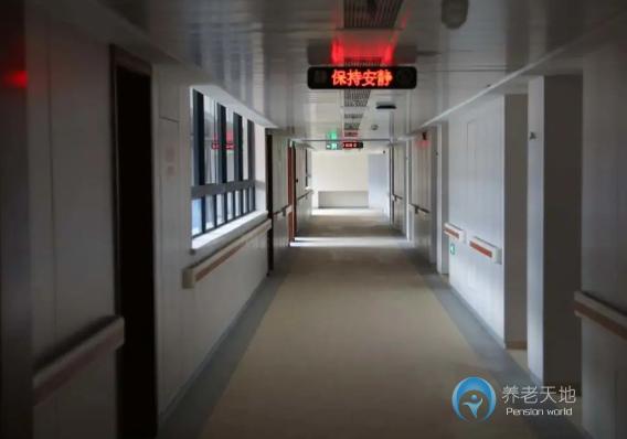 臺(tái)州市社會(huì)福利院