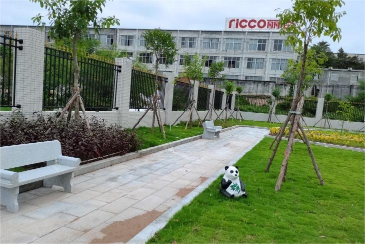 廉江樂和和養(yǎng)老院 廉江樂和和養(yǎng)老院