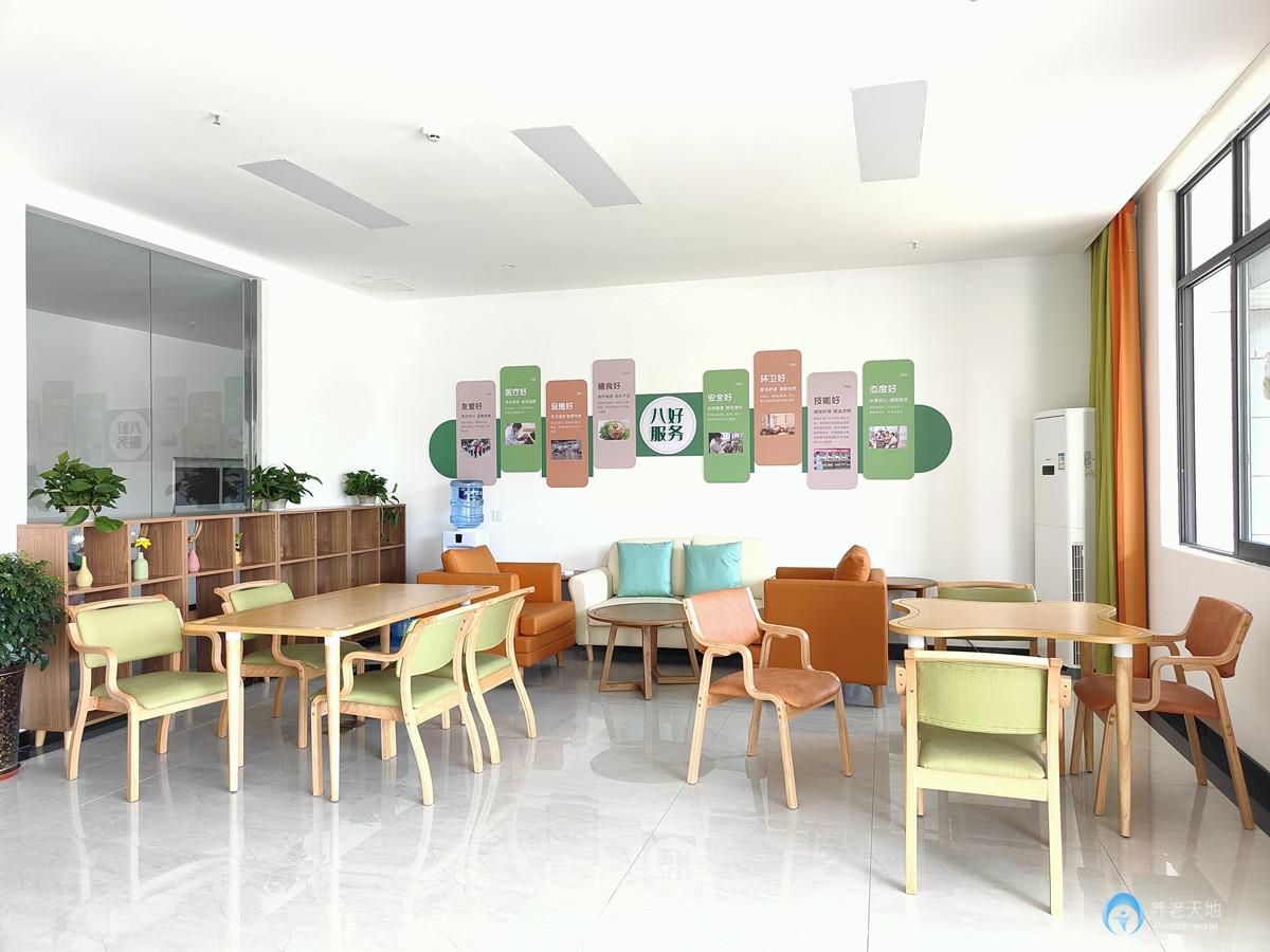 楊渡街道綜合為老服務中心