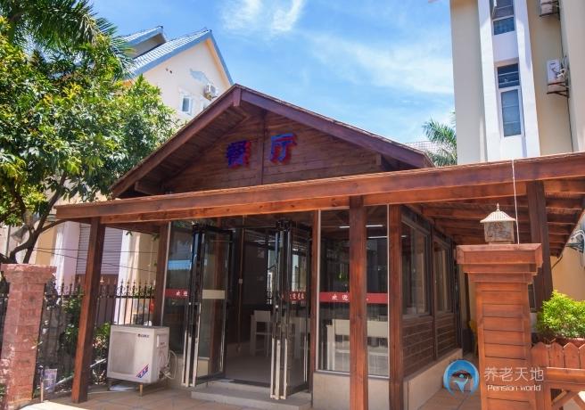 北海舒潤(rùn)別苑酒店