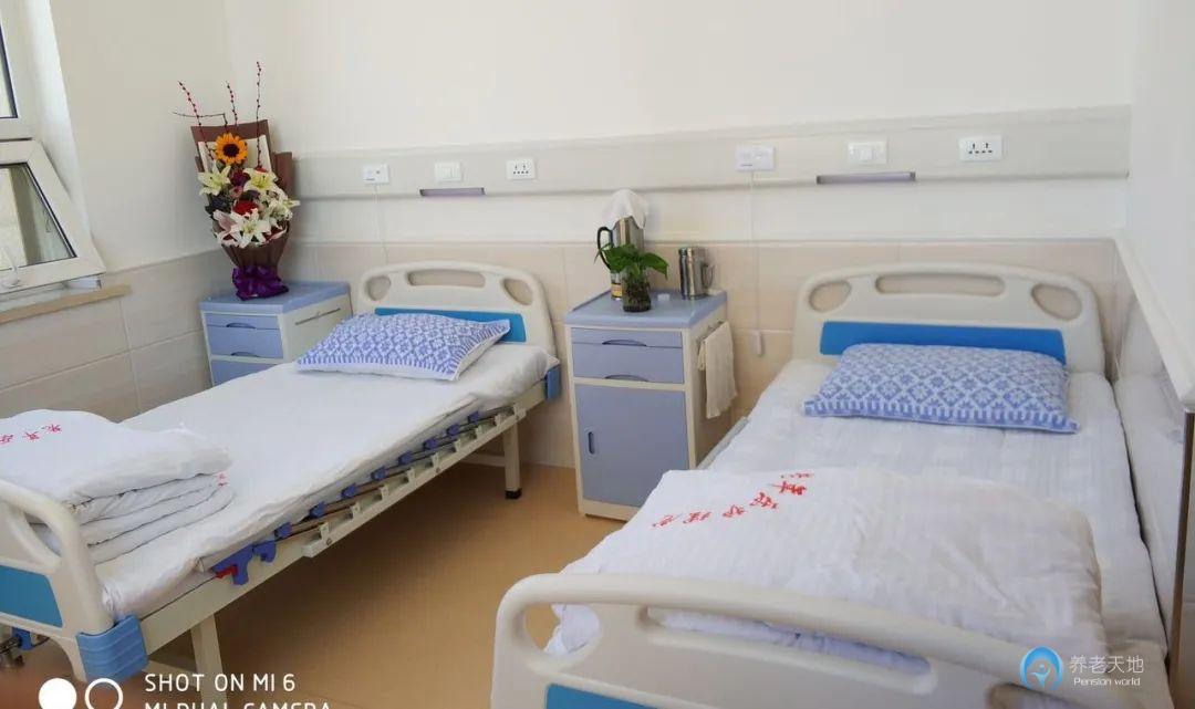 老年樂護(hù)理院