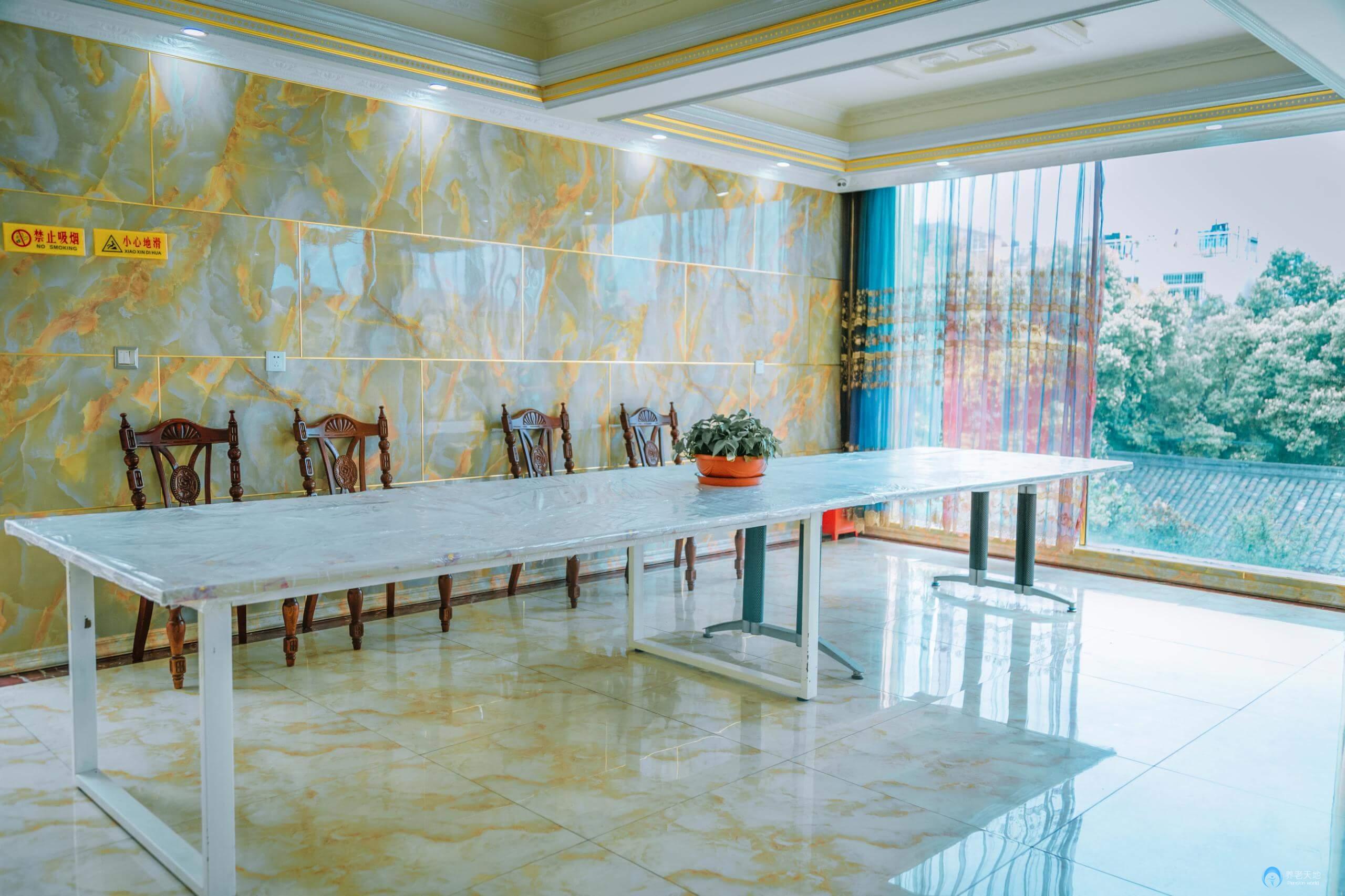 成都頤錦頤園養(yǎng)老院 成都頤錦頤園養(yǎng)老院