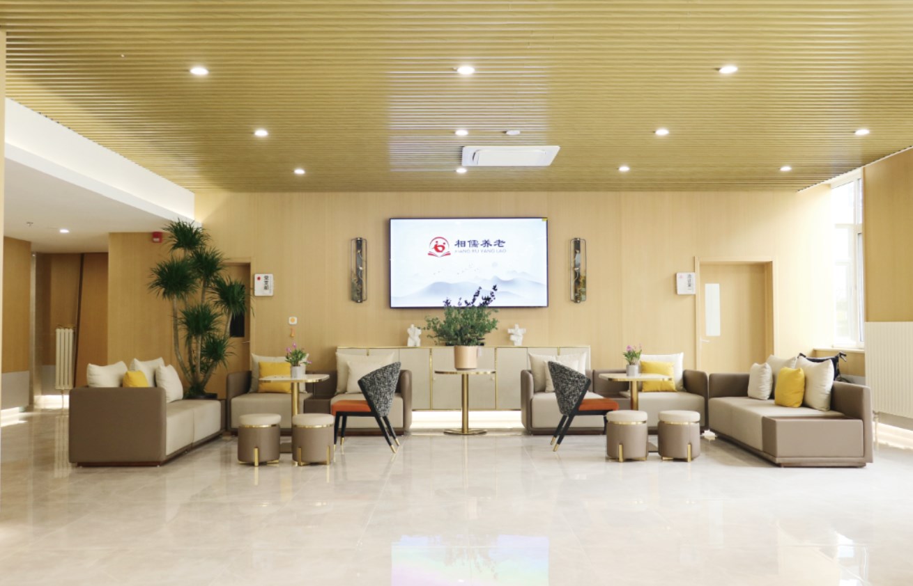 北京相儒養(yǎng)老院