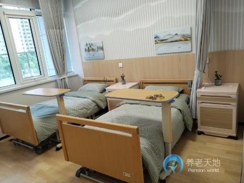 山東健康集團(tuán)濟(jì)高元?dú)忸U養(yǎng)中心