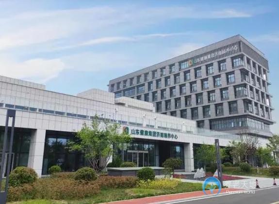 山東健康集團(tuán)濟(jì)高元?dú)忸U養(yǎng)中心