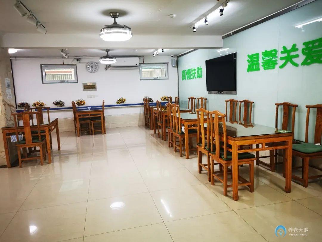 天津市和平區(qū)勸業(yè)場(chǎng)廣長(zhǎng)壽老人院