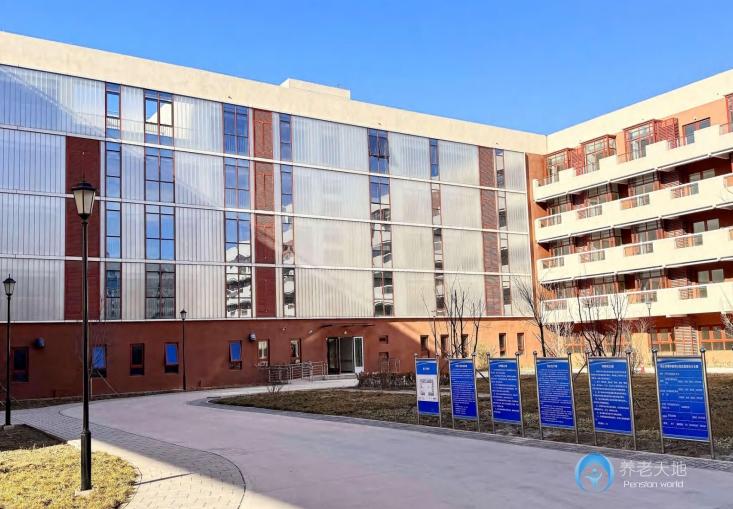 北京昌平區(qū)敬老院 北京昌平區(qū)敬老院