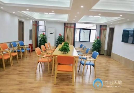 武漢康和苑康養(yǎng)中心