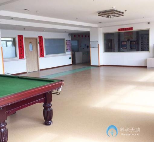 青島城陽(yáng)德康老年公寓