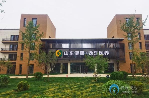 濟南市章丘區(qū)逸樂養(yǎng)護中心 濟南市章丘區(qū)逸樂養(yǎng)護中心