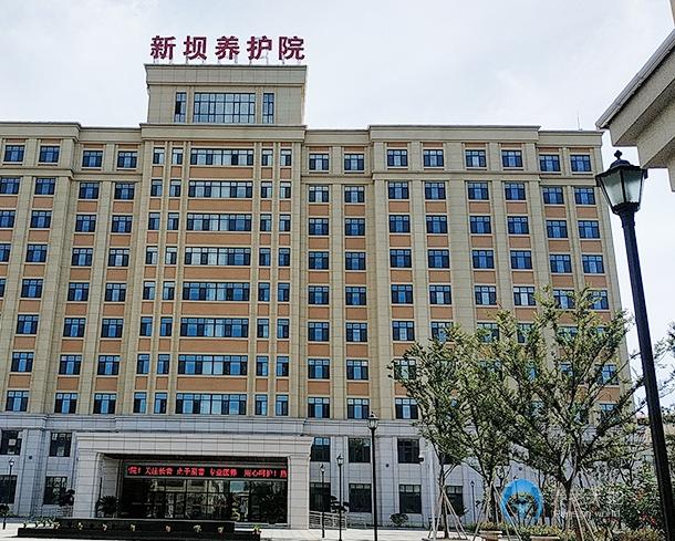 鎮(zhèn)江揚中康樂年華頤養(yǎng)院