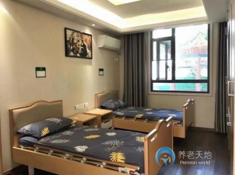 黃石花園養(yǎng)護院