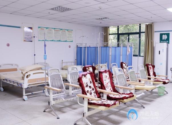 黃石金山老年公寓