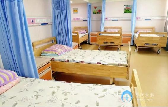 日照幸福護(hù)理院