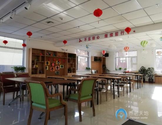 長春惠愛養(yǎng)老照護（醫(yī)養(yǎng)）中心