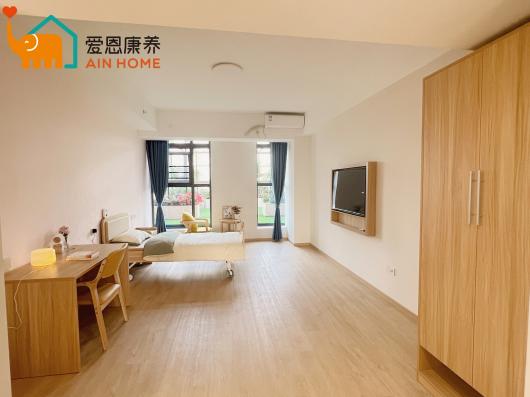 成都愛恩康養(yǎng)大熊貓基地醫(yī)養(yǎng)服務(wù)綜合體