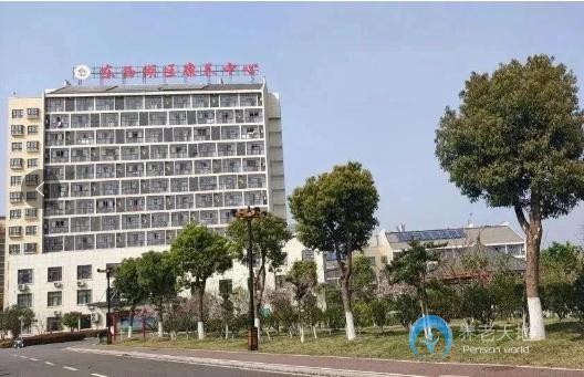 武漢市東西湖區(qū)康養(yǎng)中心