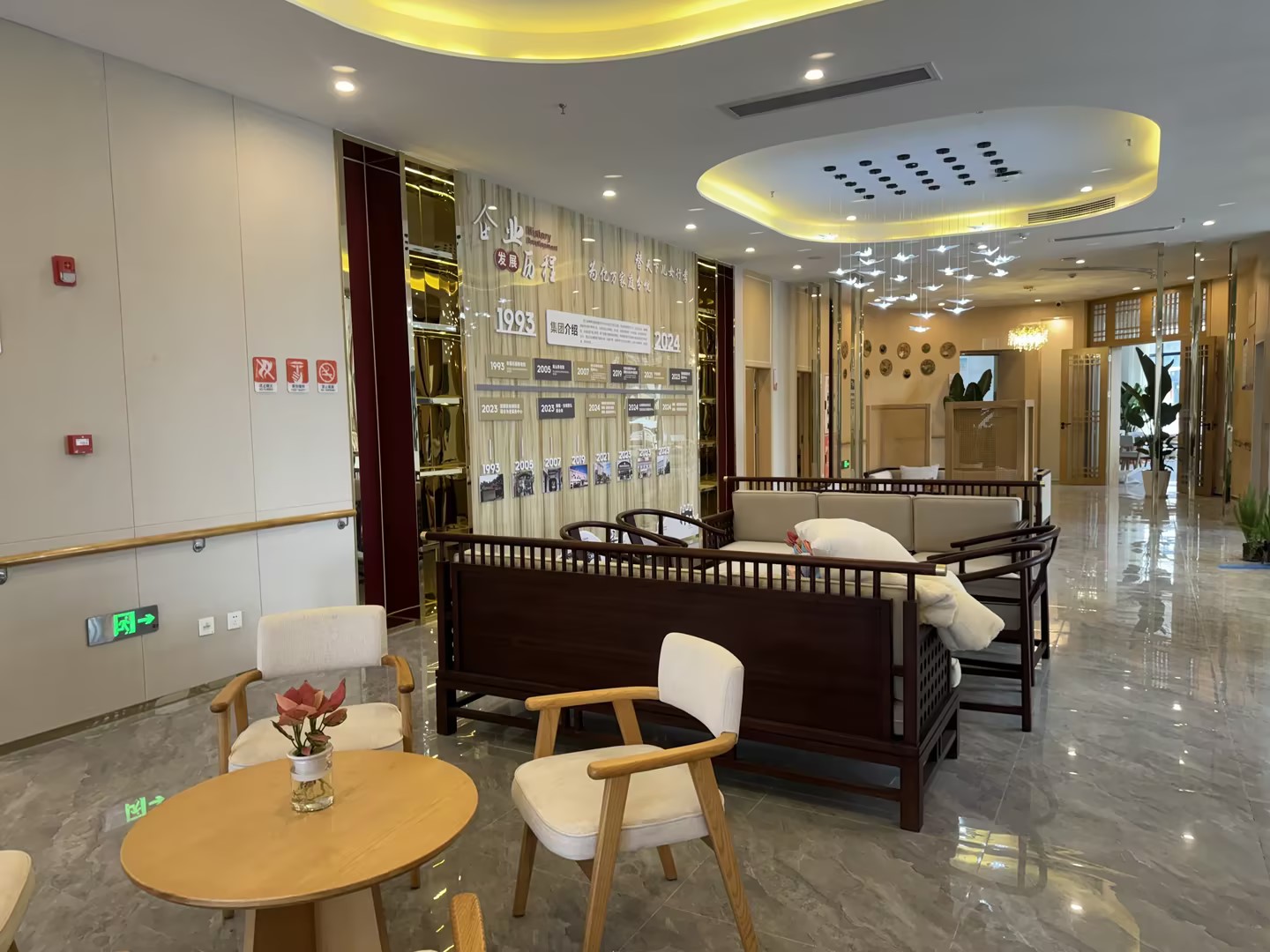 成都頤錦德源菁弘養(yǎng)老服務綜合體