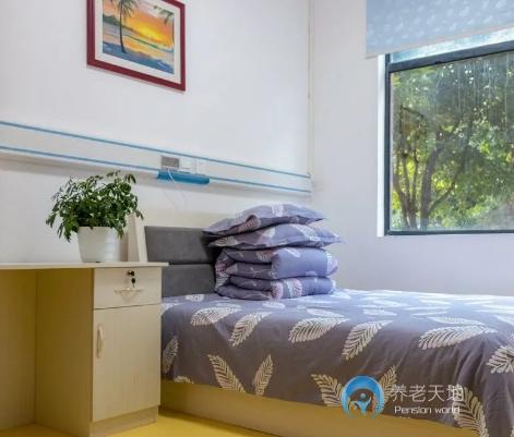 長沙鑫遠(yuǎn)博愛醫(yī)養(yǎng)中心