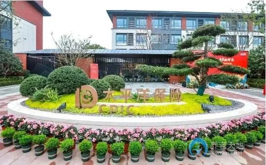 太保家園南京國(guó)際頤養(yǎng)社區(qū)