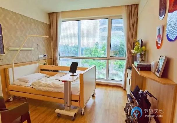 泰康之家徽?qǐng)@