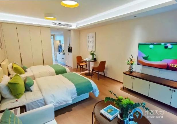 泰康之家徽?qǐng)@