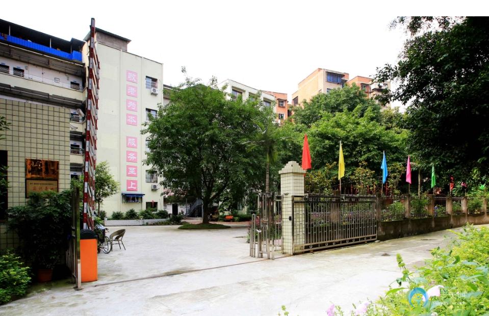 重慶市永川區(qū)夕陽(yáng)之家老年服務(wù)中心