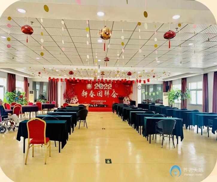 北京豐臺(tái)區(qū)看丹老年公寓(醫(yī)保定點(diǎn)機(jī)構(gòu)) 北京豐臺(tái)區(qū)看丹老年公寓(醫(yī)保定點(diǎn)機(jī)構(gòu))