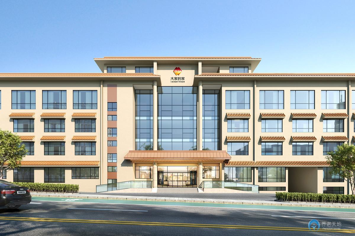 大家的家濟(jì)南舜耕城心社區(qū)