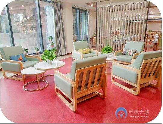 北京陽光愛護(hù)佳豐臺康養(yǎng)照護(hù)中心