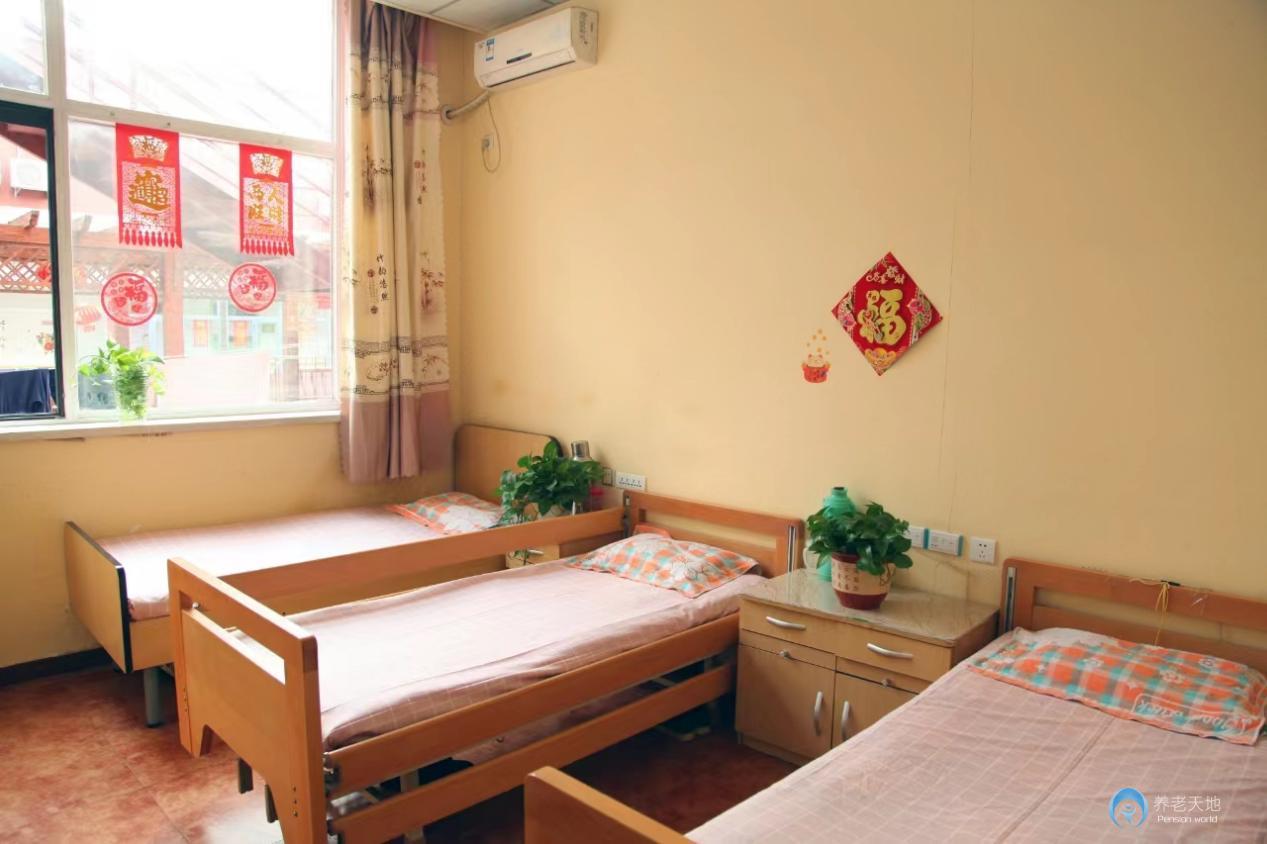 陶樂(lè)養(yǎng)老長(zhǎng)虹公園分院