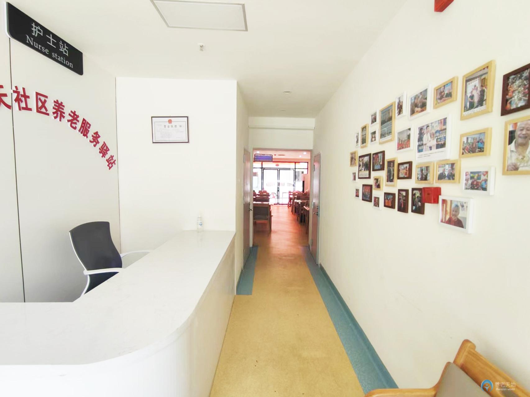 陶樂養(yǎng)老匯川區(qū)航天社區(qū)養(yǎng)老服務驛站