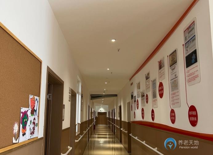 成都龍泉驛區(qū)中京愛儂養(yǎng)老服務(wù)中心