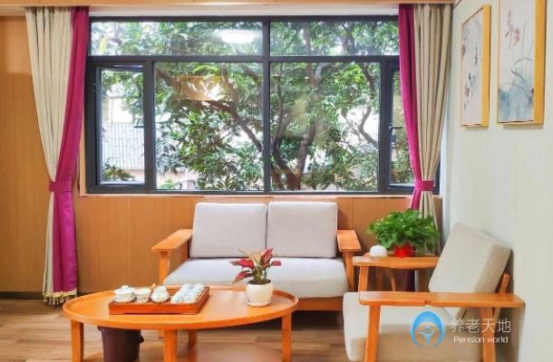 廣州樂怡康養(yǎng)長者公寓