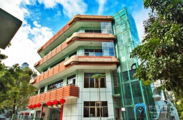 創(chuàng)樂福養(yǎng)老—深圳福田區(qū)園嶺八角樓托養(yǎng)中心