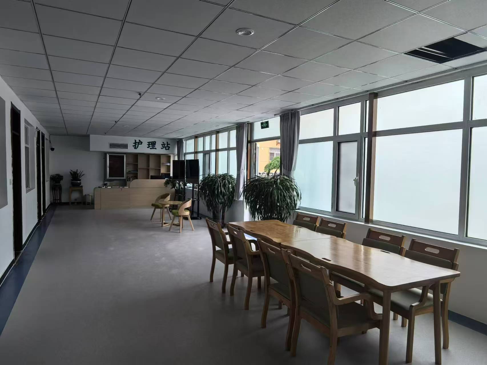 中通慧德社區(qū)康養(yǎng)照護中心