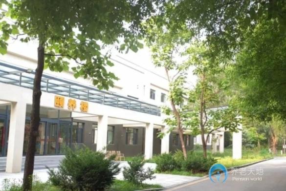 沈陽蕾娜范頤養(yǎng)院