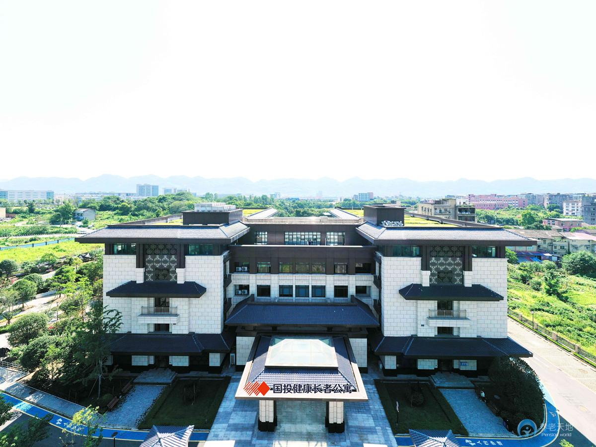 重慶國投健康長者公寓（沙坪壩區(qū)社會福利護(hù)養(yǎng)中心）