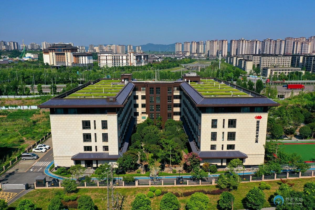 重慶國投健康長者公寓（沙坪壩區(qū)社會福利護(hù)養(yǎng)中心）