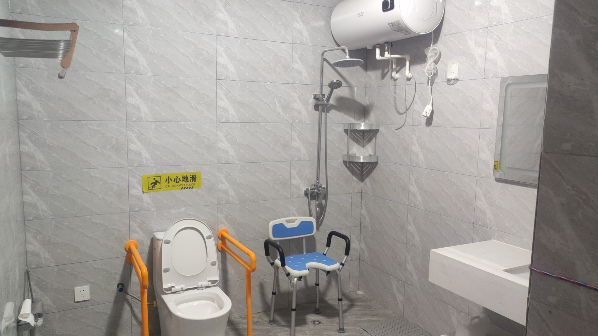 濟南市慧慈中醫(yī)康養(yǎng)中心