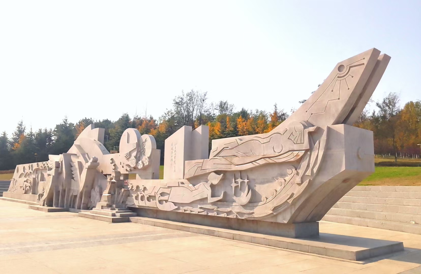 煙臺(tái)頤和康養(yǎng)院