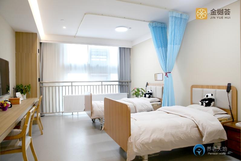 成都金樾薈養(yǎng)護中心