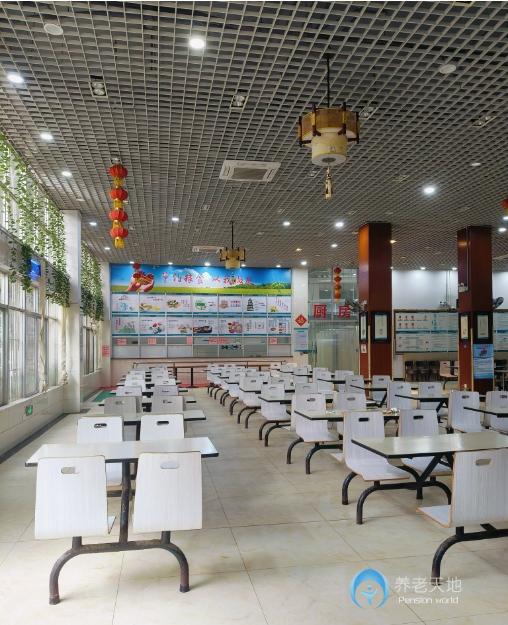 深圳市任達(dá)愛心護(hù)理院