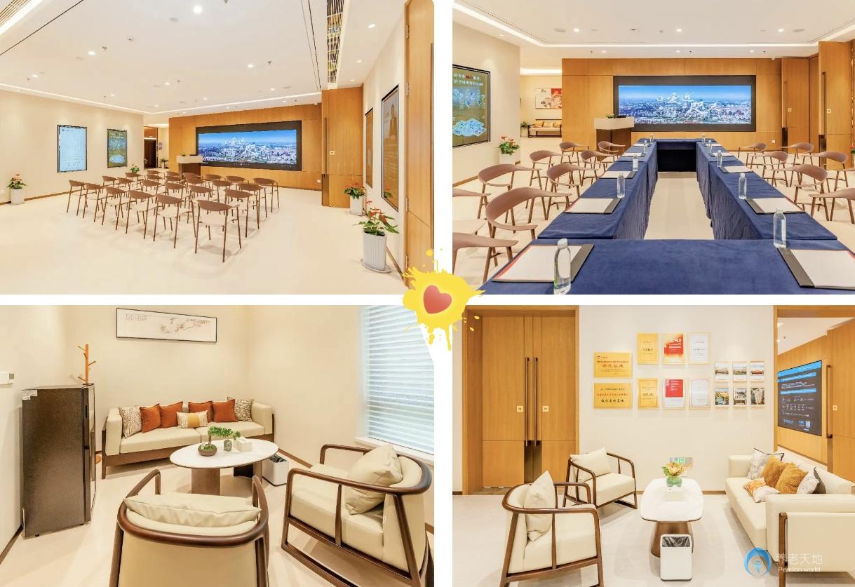 大家的家沈陽和平城心社區(qū)