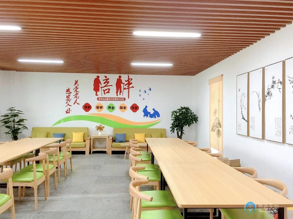 東莞市有愛(ài)養(yǎng)老院